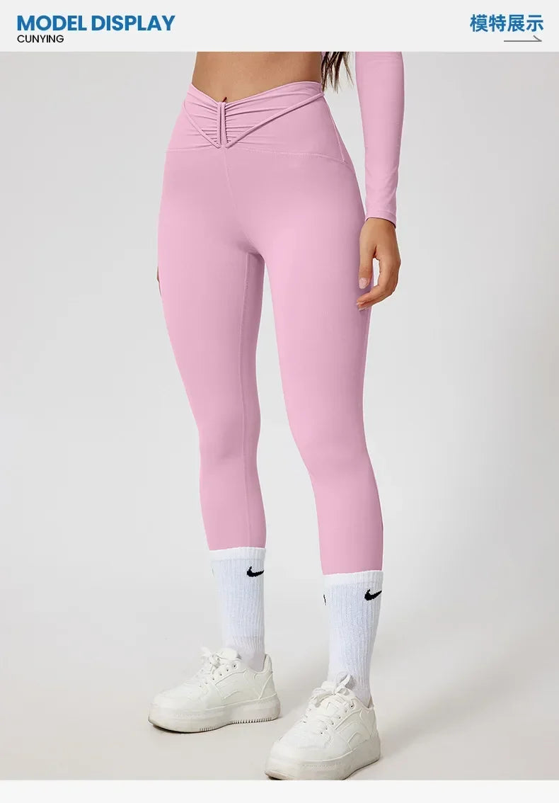 Compression Hip Push-Up Leggings