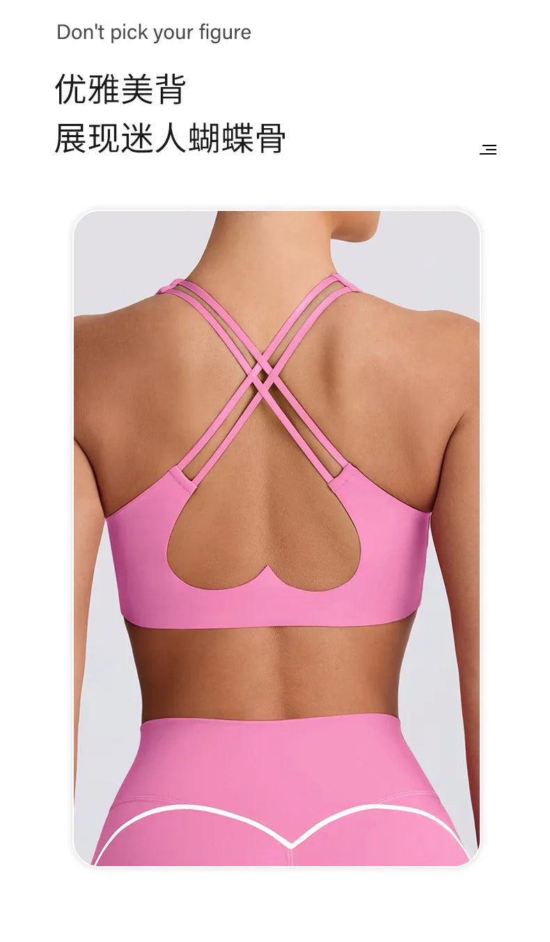 Seamless Quick-Dry Gym Top