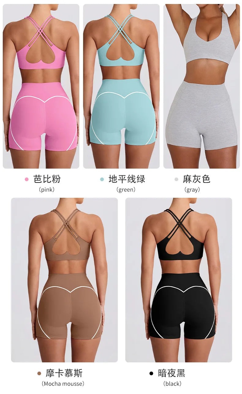 Seamless Quick-Dry Gym Top