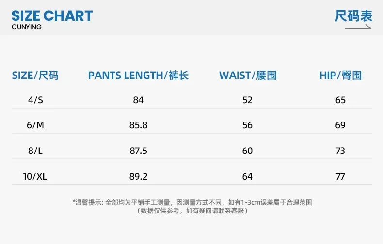 Compression Hip Push-Up Leggings