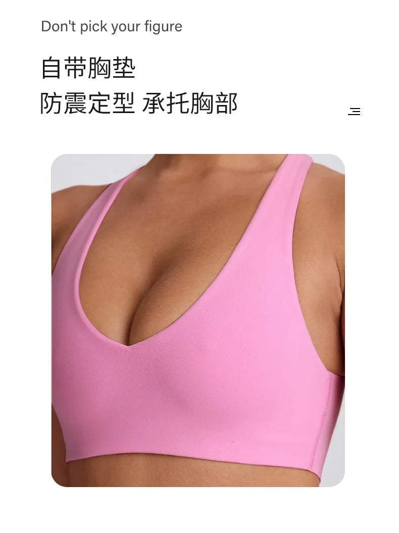 Seamless Quick-Dry Gym Top