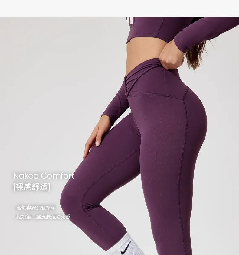 Compression Hip Push-Up Leggings