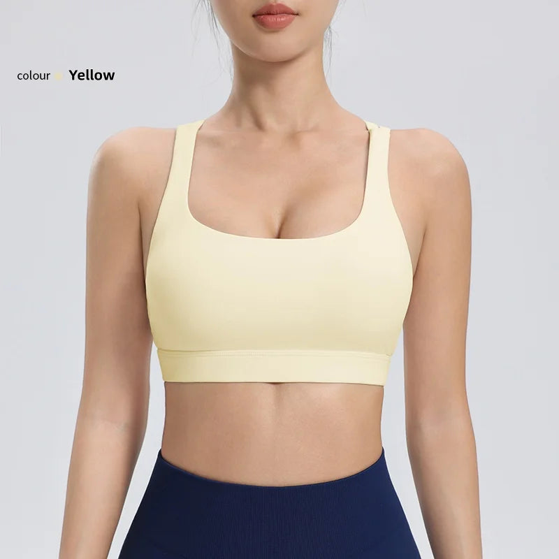 Quick-Dry Seamless Yoga Bra