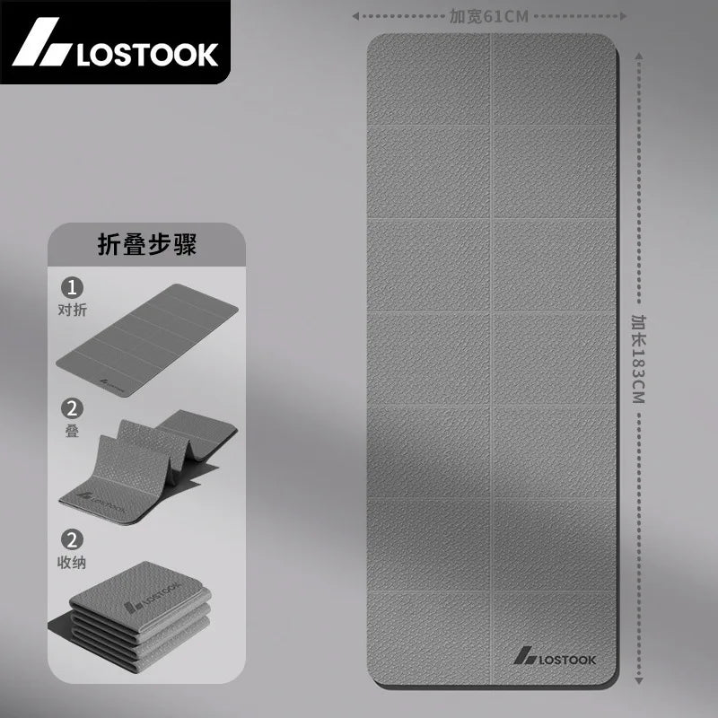 Extra-Wide Quiet Yoga Mat