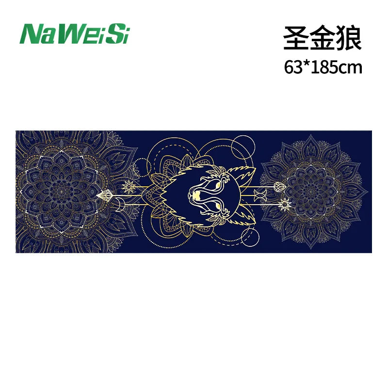 Double-Side Velvet Mat Towel