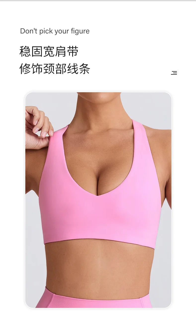 Seamless Quick-Dry Gym Top