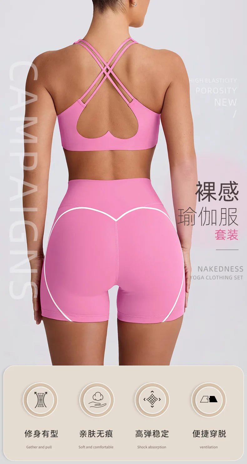 Seamless Quick-Dry Gym Top