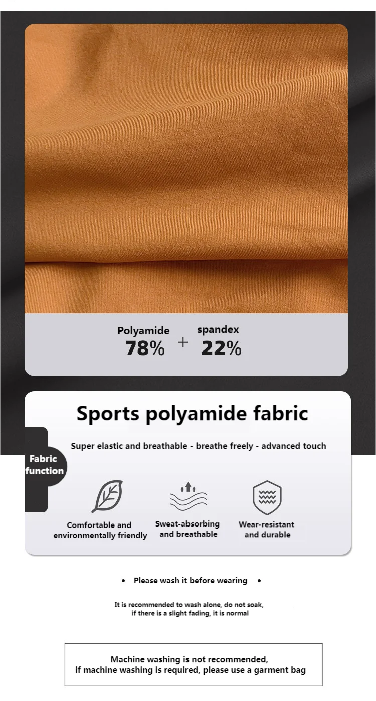 V-Back Quick-Dry Tights