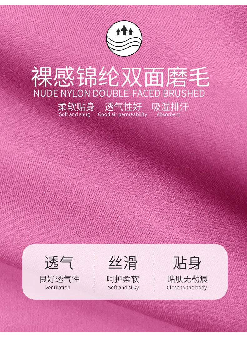 Seamless Quick-Dry Gym Top