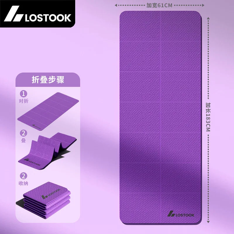 Extra-Wide Quiet Yoga Mat