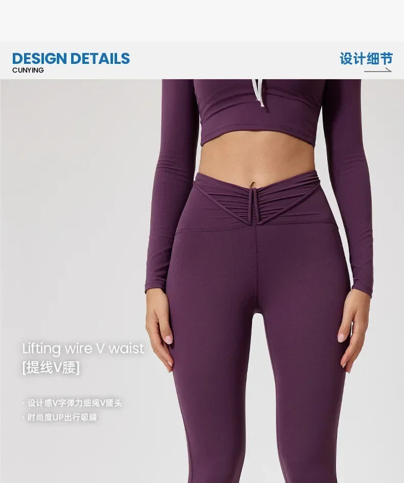 Compression Hip Push-Up Leggings