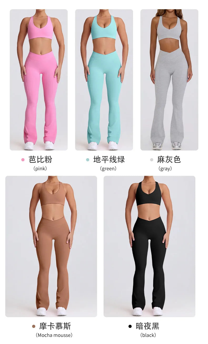 Seamless Quick-Dry Gym Top