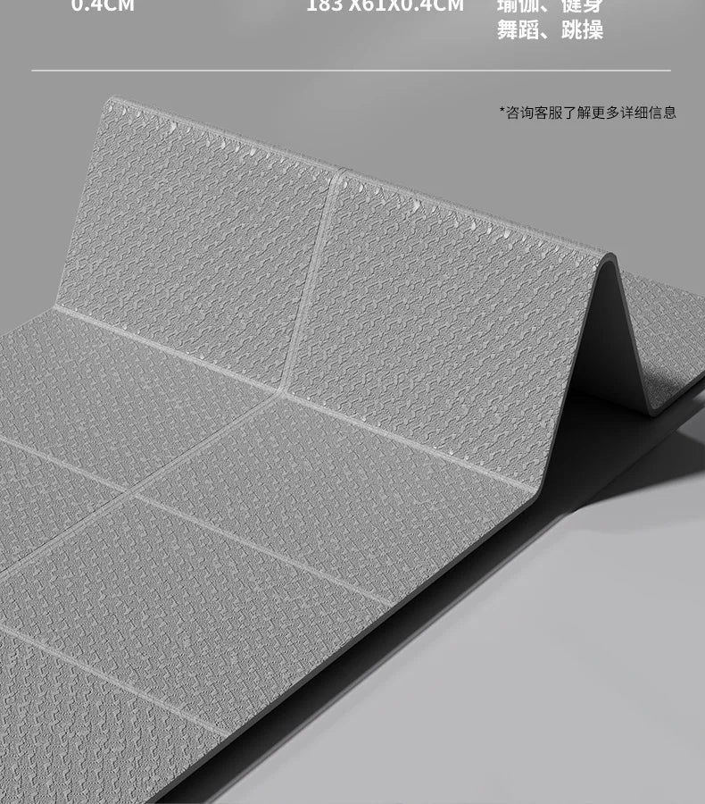 Extra-Wide Quiet Yoga Mat