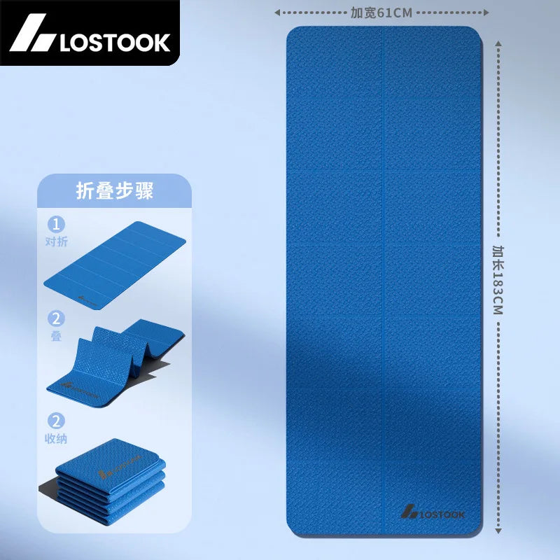 Extra-Wide Quiet Yoga Mat