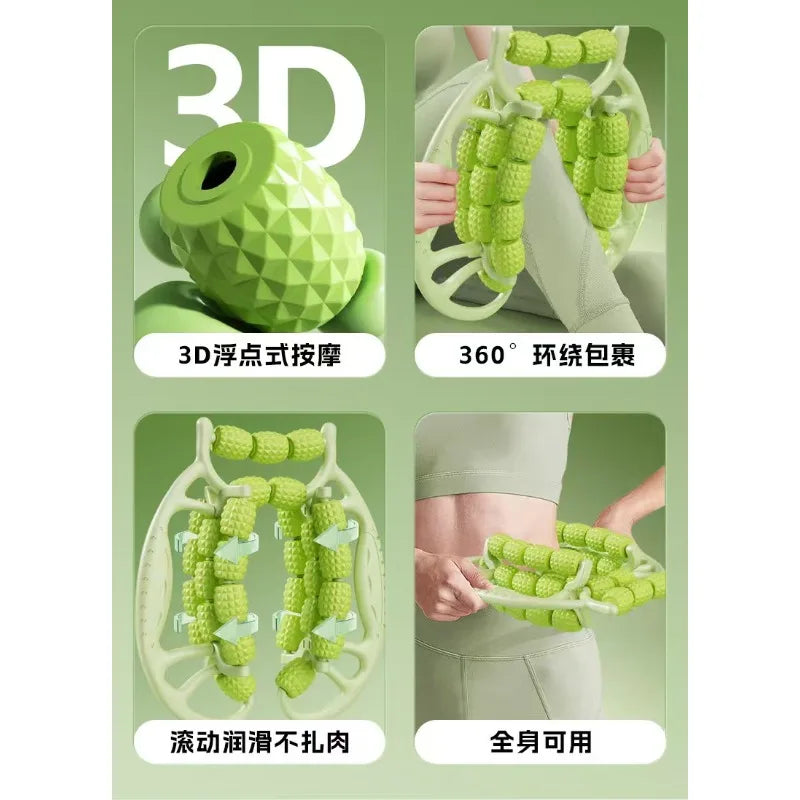 29-Wheel Leg Massage Roller