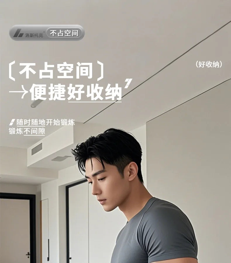 Extra-Wide Quiet Yoga Mat