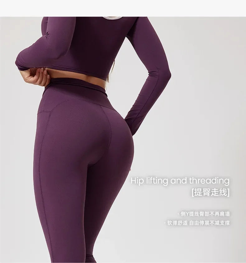 Compression Hip Push-Up Leggings