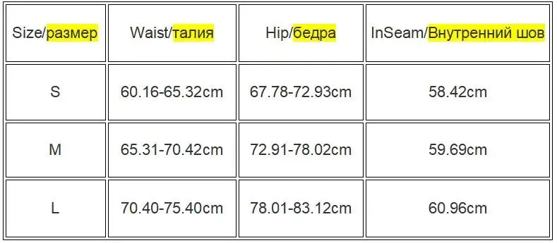 Ribbed High-Waist Leggings