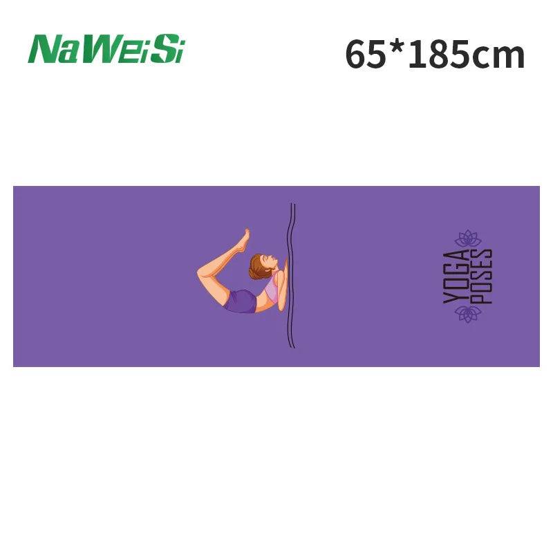 Double-Side Velvet Mat Towel