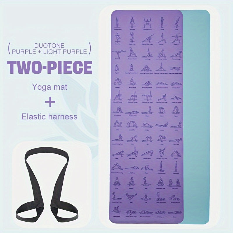 6mm High-Density Yoga Mat